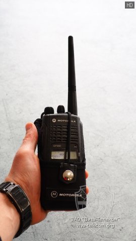     Motorola HLN9701