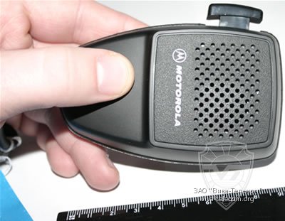Motorola HMN3413