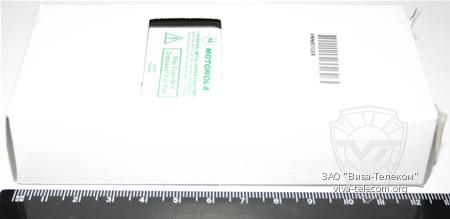 �������������� ������� Motorola HNN9010