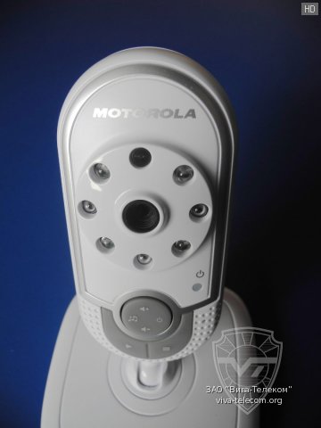  Motorola MBP-20