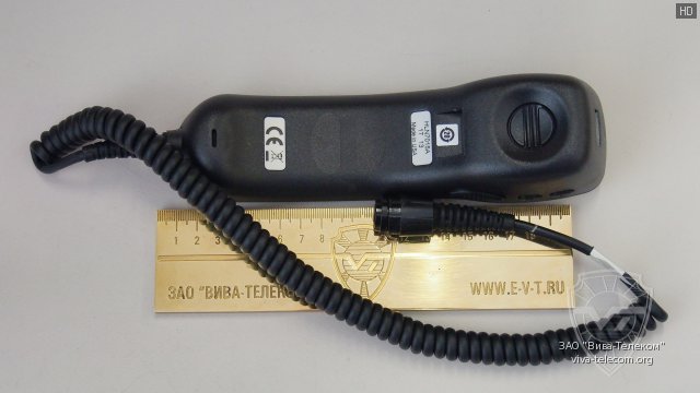    Motorola MDHLN7016