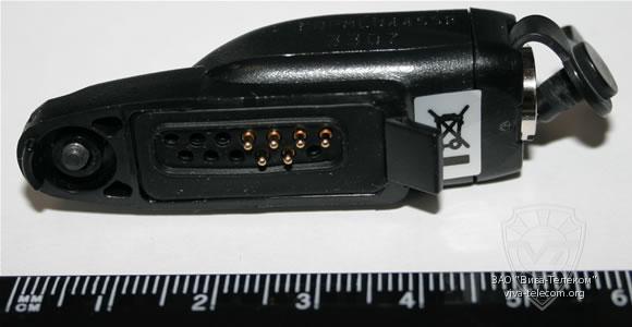 Motorola MDPMLN4455B