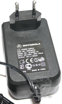    Motorola MDPMTN4036