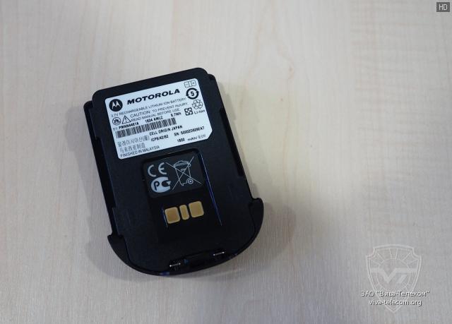 �������������� ������� Motorola PMNN4461