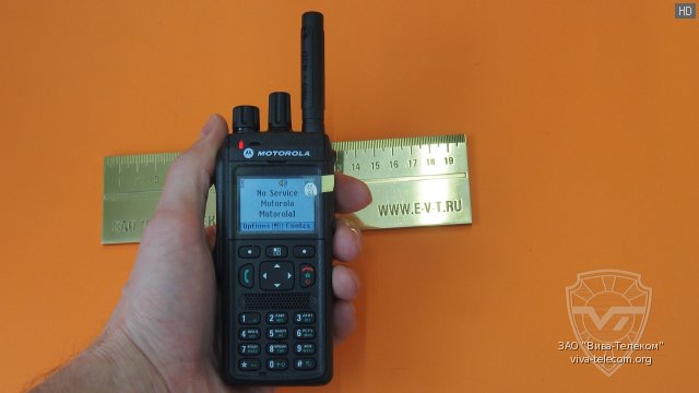   Motorola MTP3550