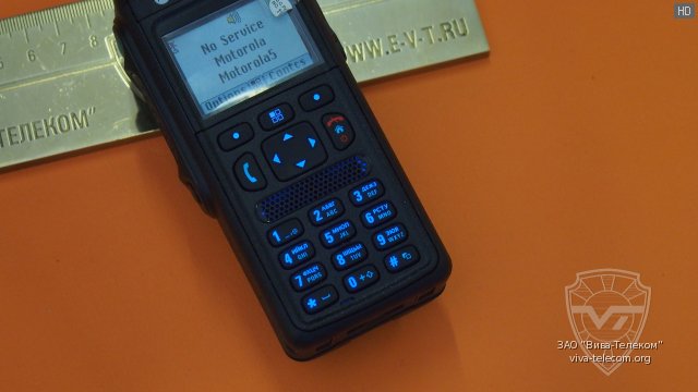   Motorola MTP3550