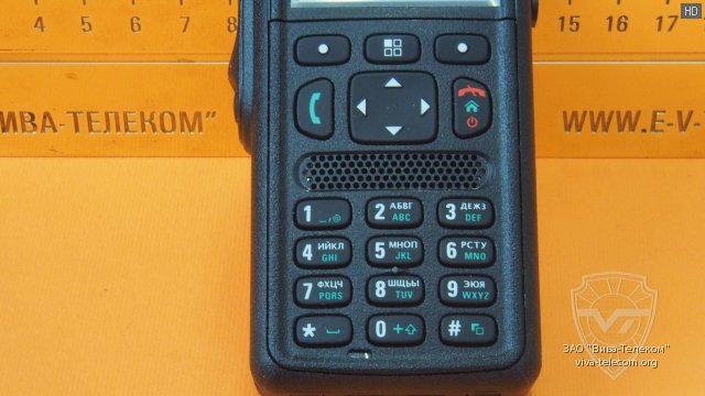    Motorola MTP3550