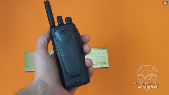   Motorola MTP3550 