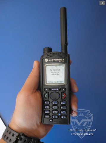 Tetra  | Motorola MTP-850