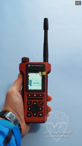   Tetra - Motorola MTP8500Ex