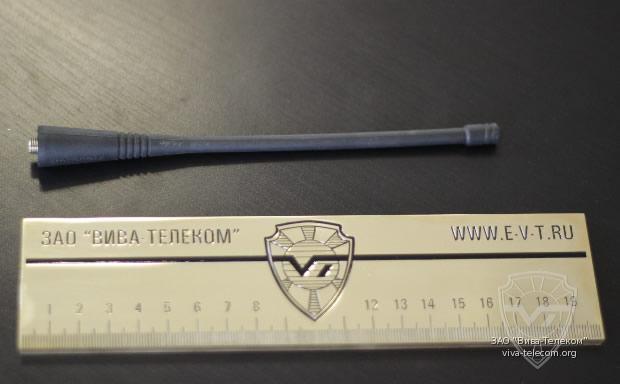 ������� ����������� NAE6483