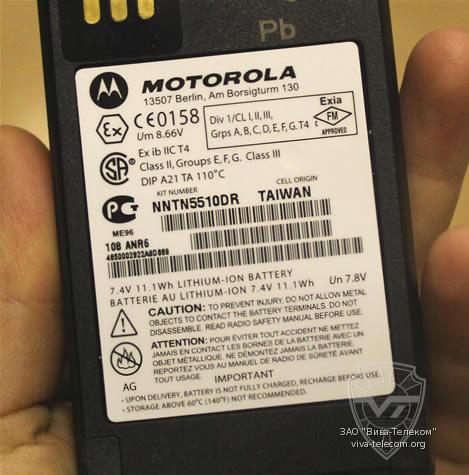 ����������� ��������� ATEX NNTN5510