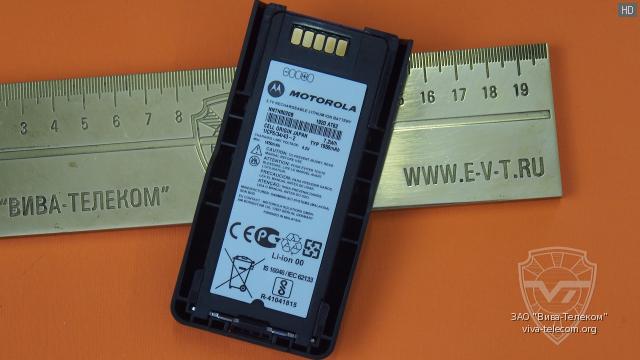 ����������� Motorola NNTN8020