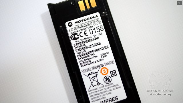    Motorola NNTN8570