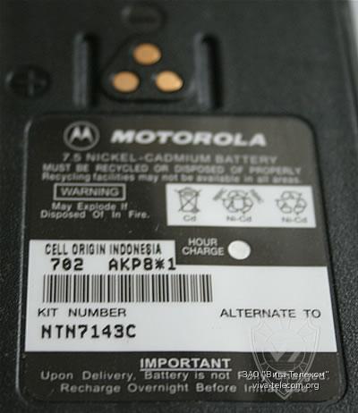 MOTOROLA NTN7143C