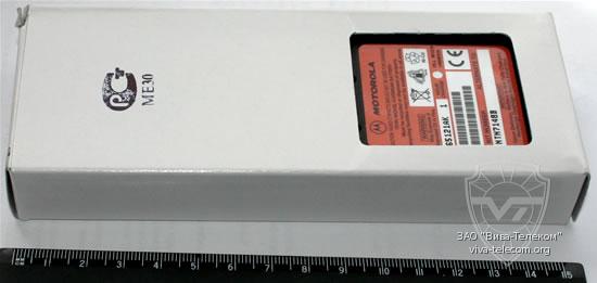 ���������������� ����������� Motorola NNTN7148