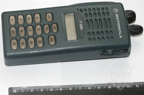 Motorola P080    -  7