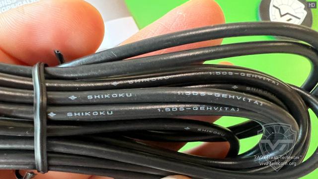 ������ ������� Motorola PMAN4010