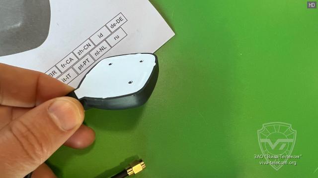 ��������� ��������� ������� Motorola PMAN4010