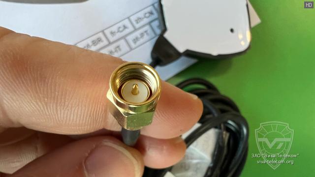 ������ ������� Motorola PMAN4010