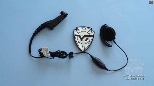 ������� ��������� Motorola PMLN5973