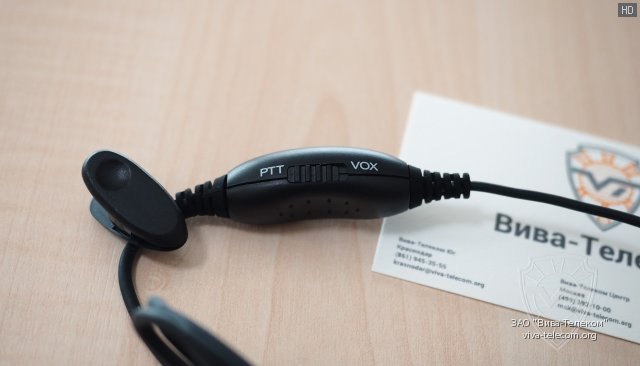  PTT-VOX  Motorola PMLN6531