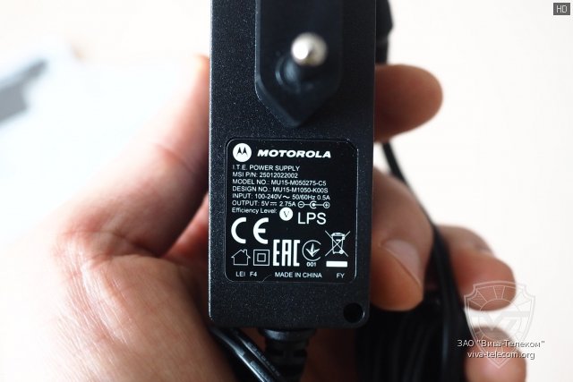     Motorola PMLN6705