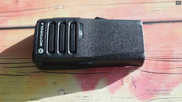   Motorola DP1400