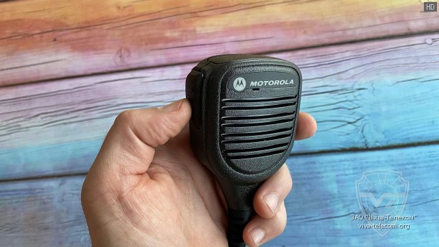    Motorola PMMN4050