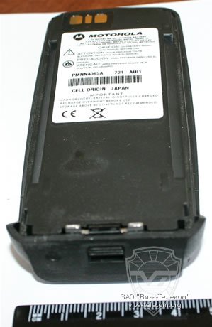 Motorola PMNN4065