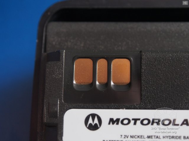   Motorola PMNN4104