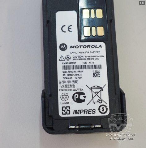    Motorola PMNN4418
