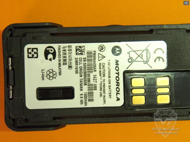 �������� ������������ Motorola PMNN4435 ��� ������� ������������