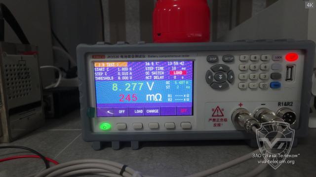 ��� �������� ��� PMNN4808 Motorola