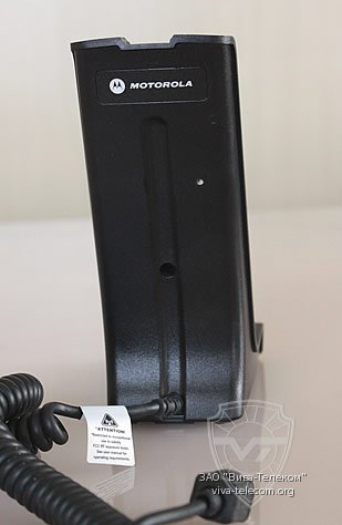     Motorola RMN5082