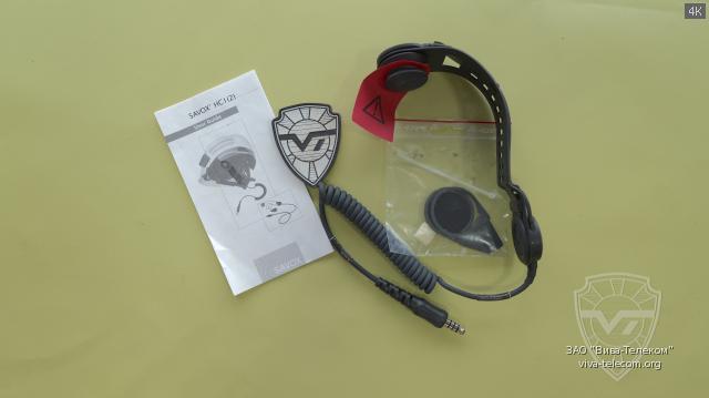 ��������� � ������� ������������� Savox HC-1