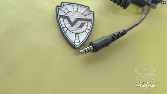 ������ ��������� Savox HC-1