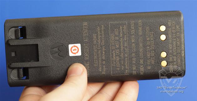 ���������������� �������������� ������� ��������� ATEX - Motorola RNN4008