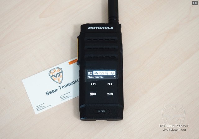    Motorola SL2600