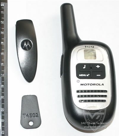   Motorola T4512