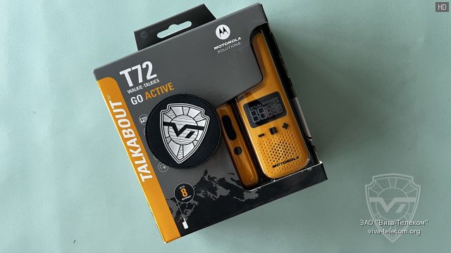  Motorola Talkabout T72
