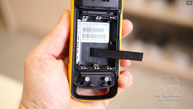 ����� ������� Motorola Talkabout T-82 Extreme