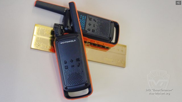    Motorola Talkabout T82