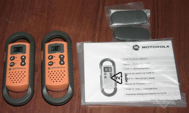 Motorola TLKR-t3
