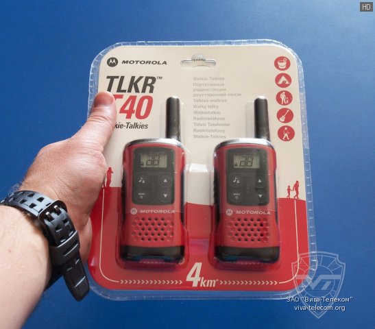    Motorola TLKR-T40