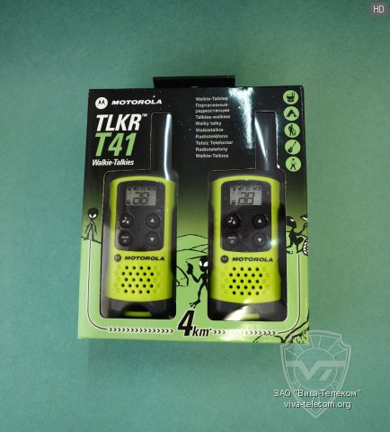    Motorola TLKR-T41 Green