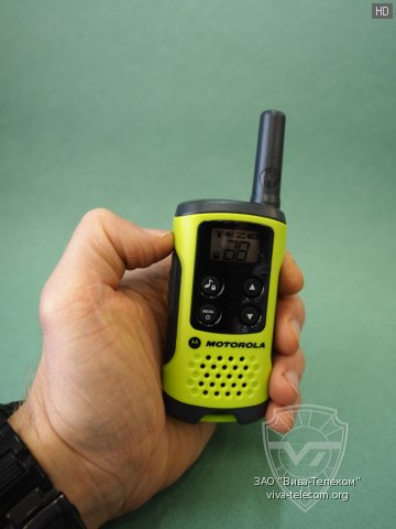   Motorola TLKR-T41 Green