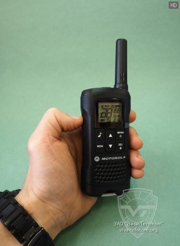   Motorola TLKR-T61
