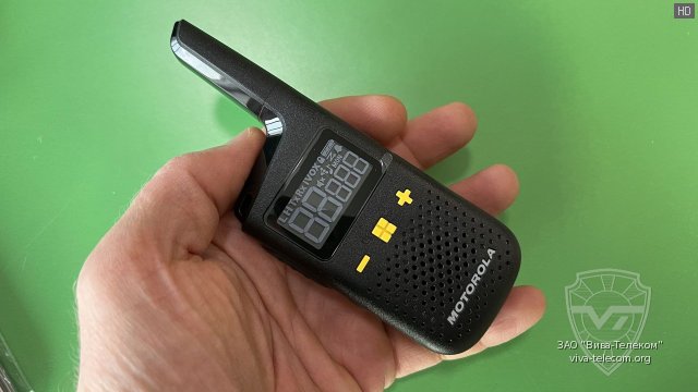   Motorola XT185