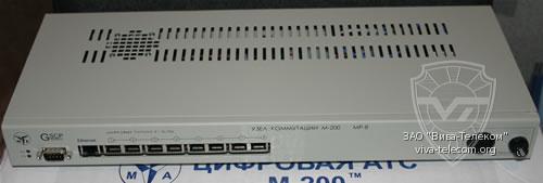 ������ �������� ���������� ��� ��� ��-8